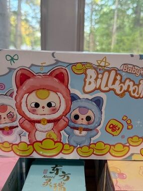 Baby Three Billionaire Cats-Full Case